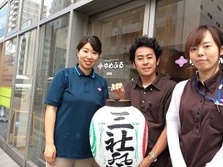 (株)やさしい手　ゆめふる浅草店のアルバイト・バイト求人情報-02