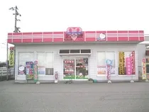 ホワイト急便　佐野店のアルバイト・バイト求人情報-06