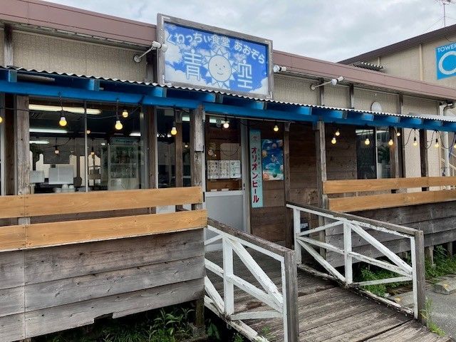 くわっちぃー食堂青空 北中城店のアルバイト・バイト求人情報-02