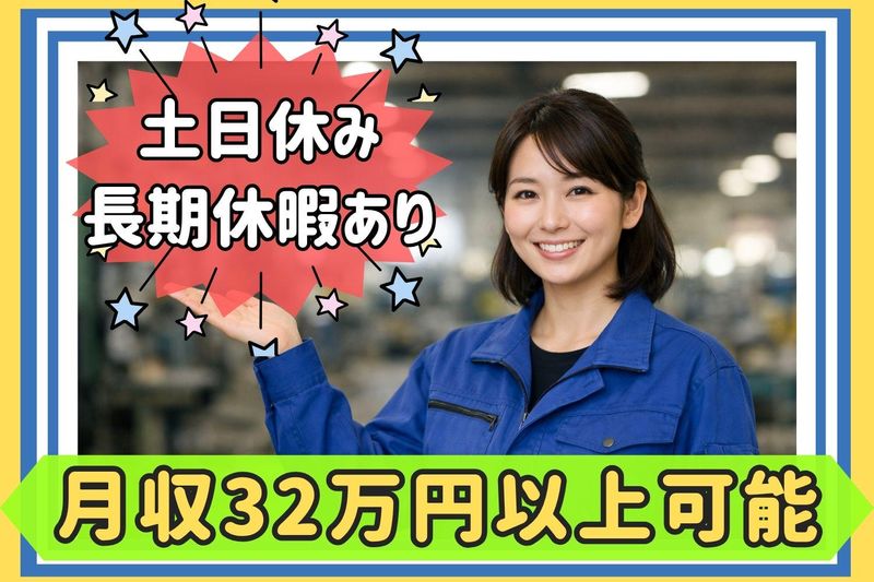 株式会社リンクフィールド