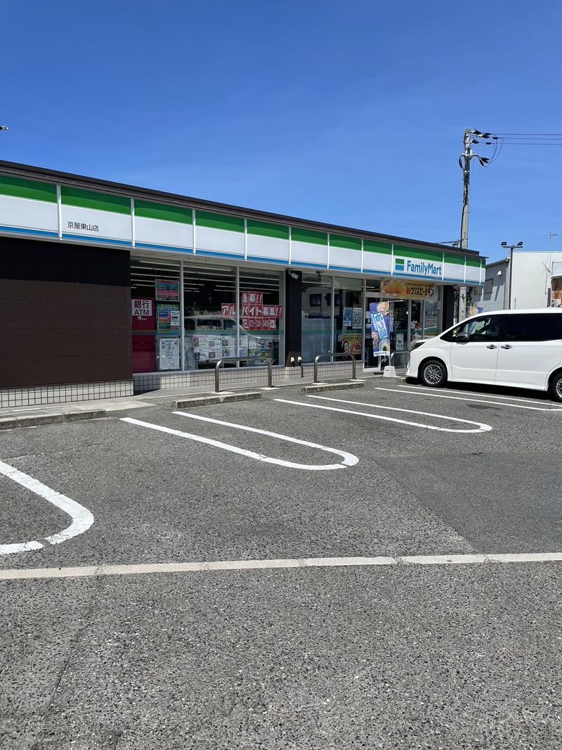 ファミリーマート　京屋東山店のアルバイト・バイト求人情報-03