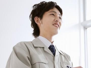 三洋ビル管理株式会社/福岡市城南区田島1-2-27(学校施設)のアルバイト・バイト求人情報-02