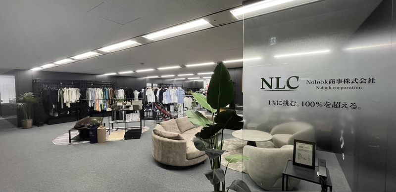 Nolook商事株式会社のアルバイト・バイト求人情報-07