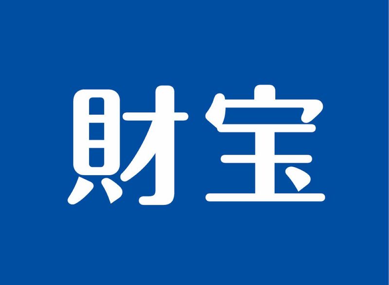 株式会社財宝の求人・転職情報