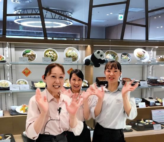 株式会社つるはんＪＡＰＡＮの求人・転職情報