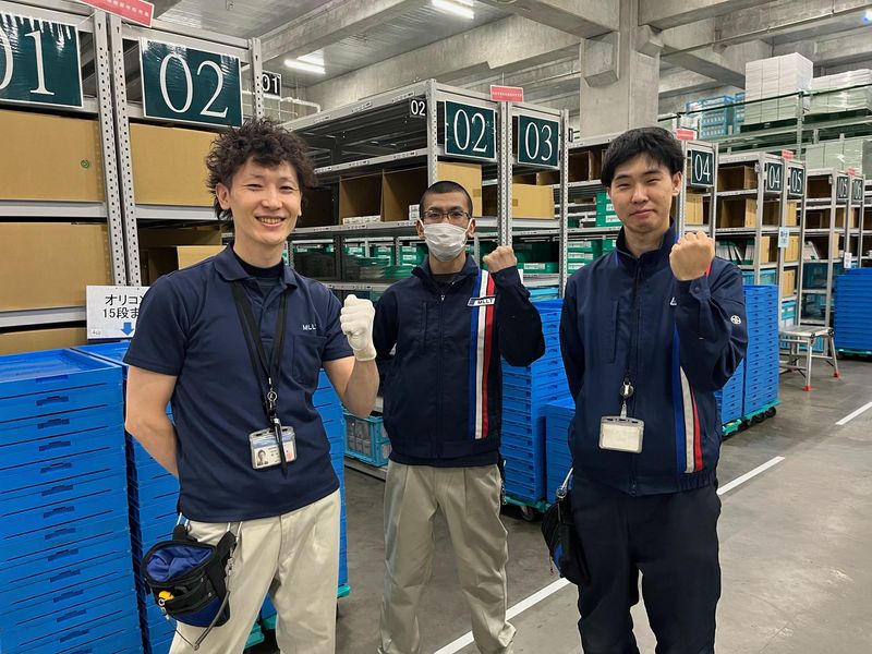 MSロジテクサービス株式会社　平和島センターのアルバイト・バイト求人情報-02