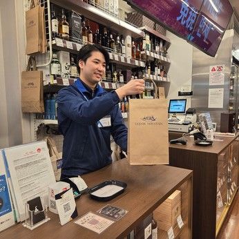 リカーマウンテン　ROPPONGI 7のアルバイト・バイト求人情報-04