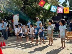 いきいき保育園のアルバイト・バイト求人情報-02