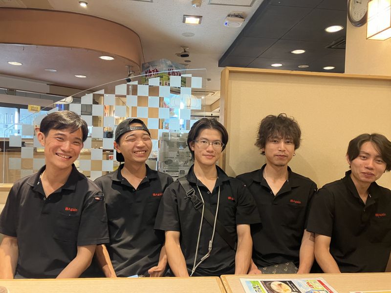 株式会社Again