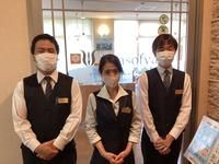 株式会社ユニコン　下関市営国民宿舎　海峡ビューしものせきのアルバイト・バイト求人情報-28