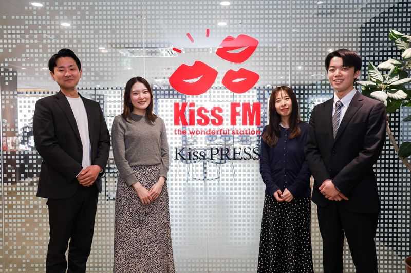 Kiss FM KOBE　（兵庫エフエム放送株式会社）