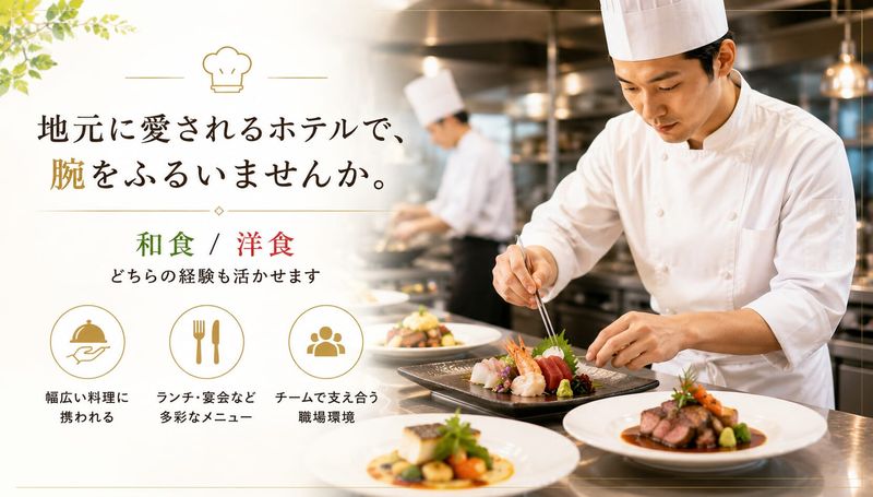 株式会社ぷらねっとのアルバイト・バイト求人情報-10