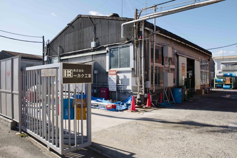 株式会社一カク工業の求人・転職情報