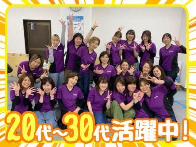 カーブス　若葉区都賀店のアルバイト・バイト求人情報-04