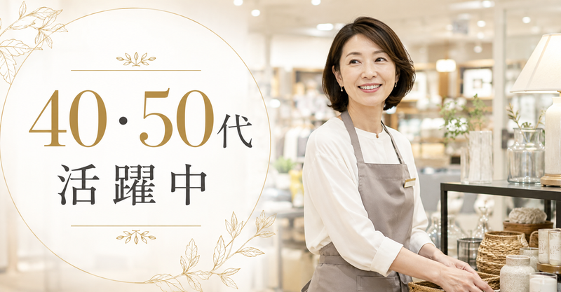 株式会社大同の求人・転職情報