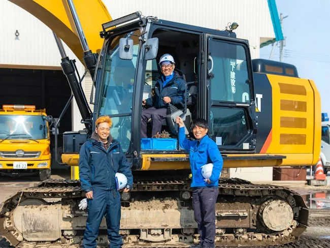 丸栄山下建設株式会社の求人・転職情報