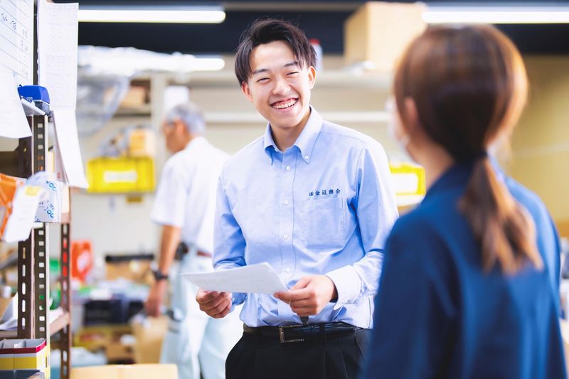 株式会社金辺商会-0003の求人・転職情報