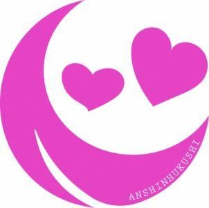 グループホーム和樂(株式会社安心福祉の会)のアルバイト・バイト求人情報-03