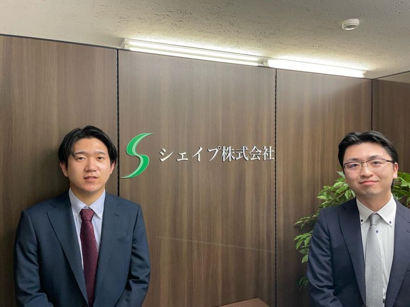 シェイプ株式会社の求人・転職情報