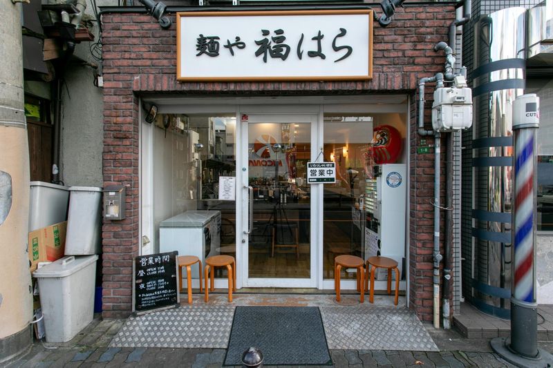 濃密豚骨福はらのアルバイト・バイト求人情報-03