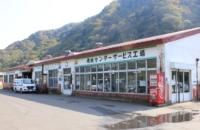 株式会社新はこだて協同-0008の求人・転職情報