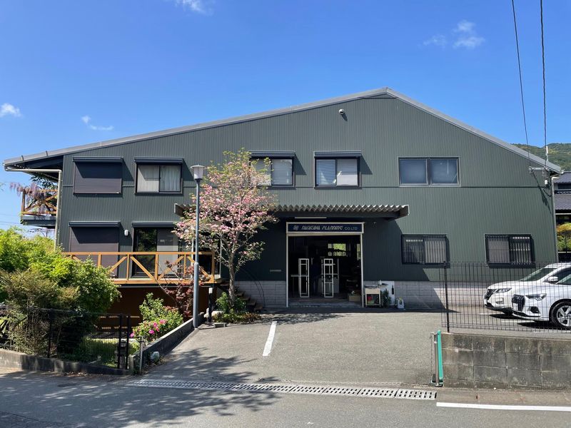 株式会社ナカガワ企画の求人・転職情報