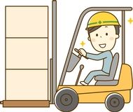 大高運輸株式会社の求人・転職情報