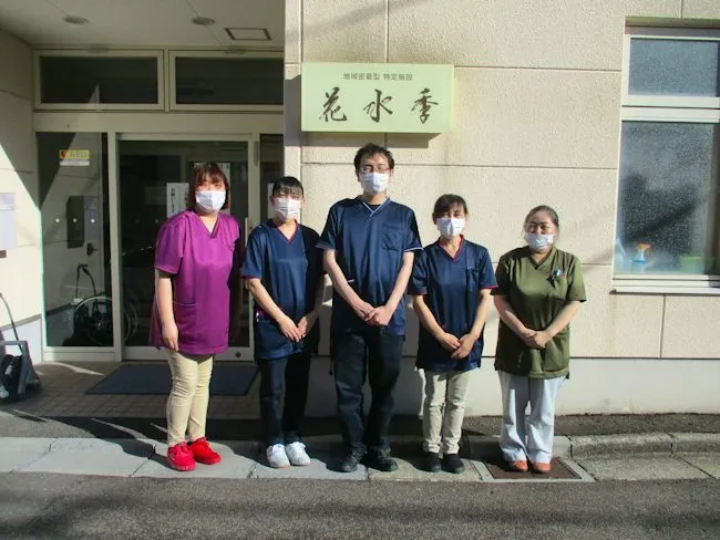 株式会社清野の求人・転職情報