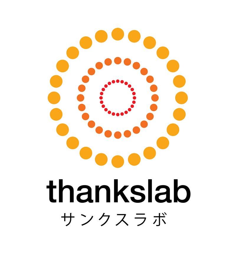 サンクスラボ株式会社_壱岐島よりリモート勤務のアルバイト・バイト求人情報-03