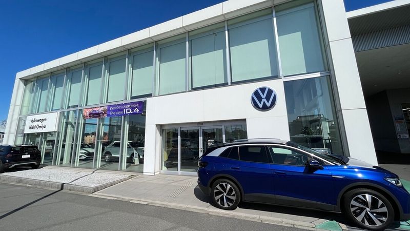 埼玉トヨペット株式会社の求人・転職情報