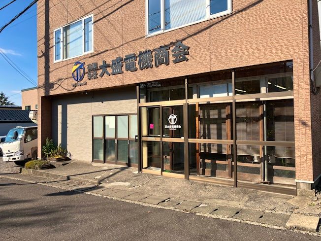 有限会社 大盛電機商会のアルバイト・バイト求人情報-03