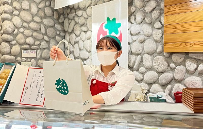 伊都きんぐ 博多店のアルバイト・バイト求人情報-03