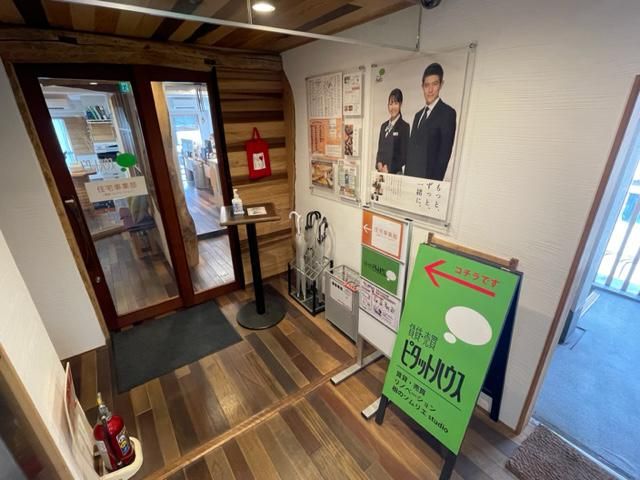 カーサ・プラスワン株式会社　ピタットハウス都立大学店のアルバイト・バイト求人情報-04