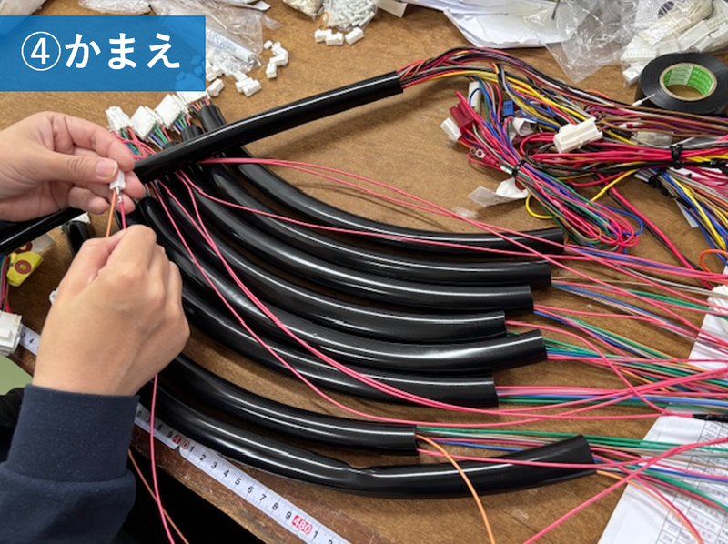 ユタカ電装工業株式会社のアルバイト・バイト求人情報-04