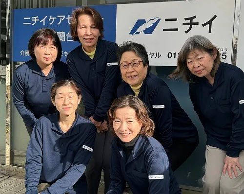 株式会社ニチイ学館の求人・転職情報