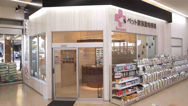 株式会社ジャパンペットコミュニケーションズの求人・転職情報