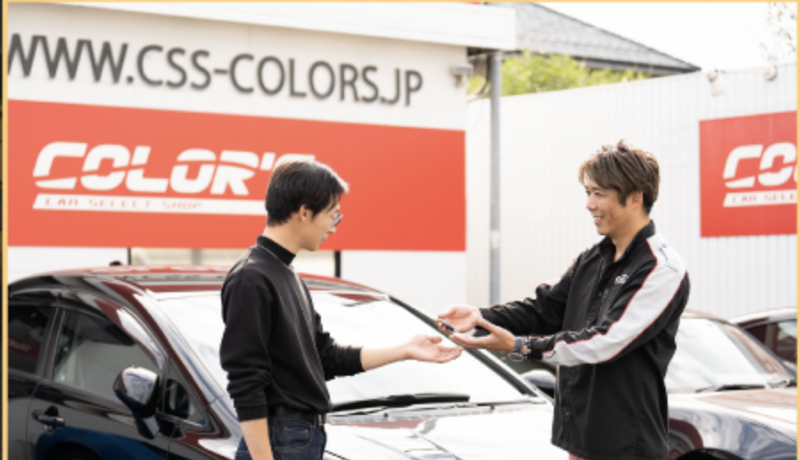 株式会社カラーズの求人・転職情報