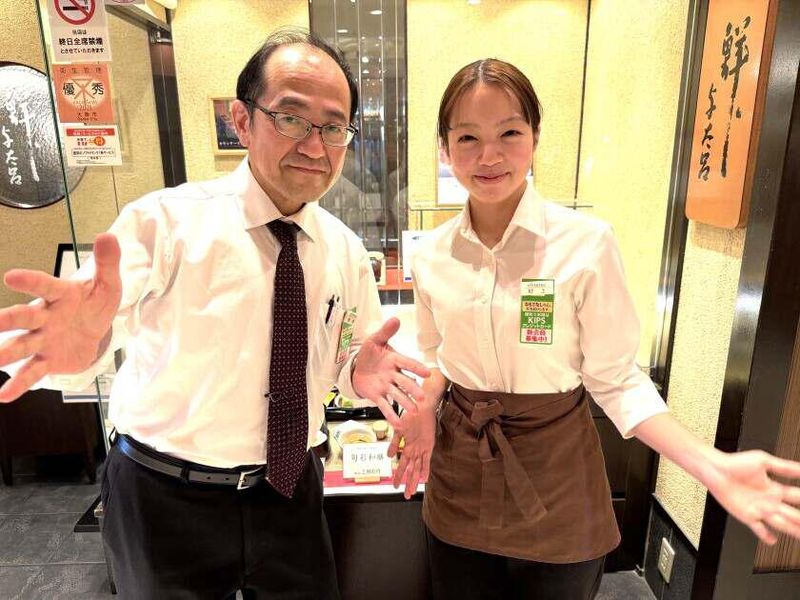 与太呂　上本町店のアルバイト・バイト求人情報-04