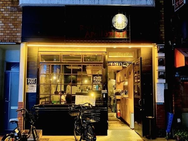 際コーポレーション株式会社の求人・転職情報