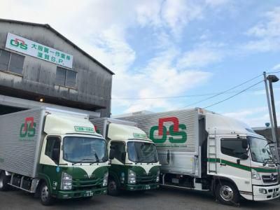 大阪第一作業株式会社の求人・転職情報