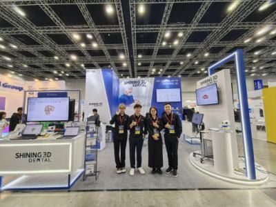 Shining3DTechnologyJapan株式会社の求人・転職情報