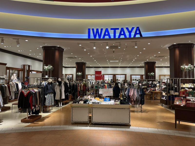 ワイツー(岩田屋サロン 木の葉モール橋本内)の派遣求人情報