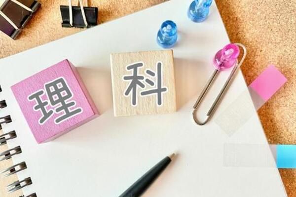 株式会社イストの求人・転職情報