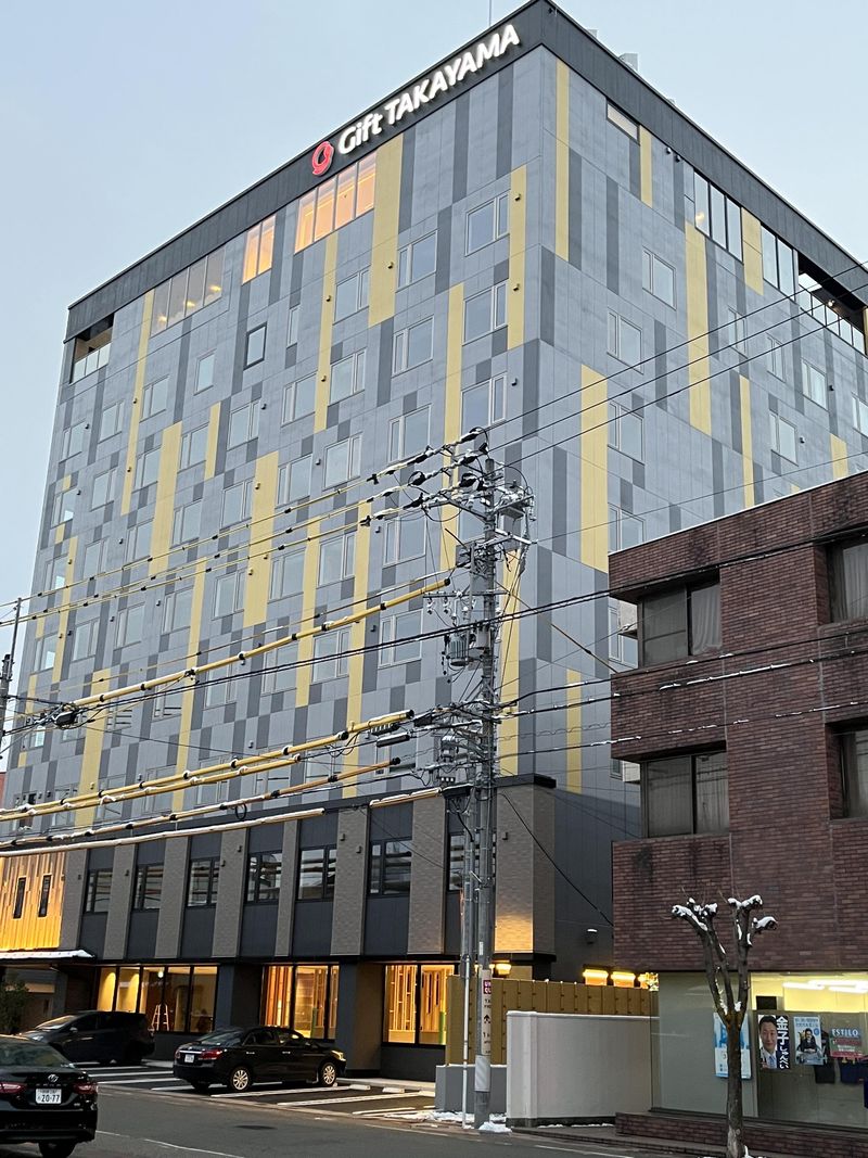Hotel and Spa Gift TAKAYAMAのアルバイト・バイト求人情報-02
