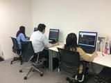 株式会社サイマリーディングのアルバイト・バイト求人情報-02