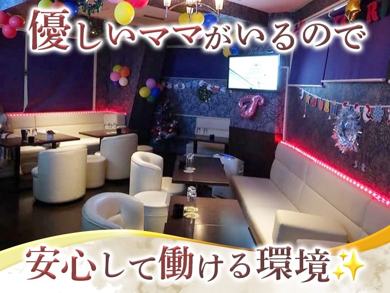 橘'sのアルバイト・バイト求人情報-02