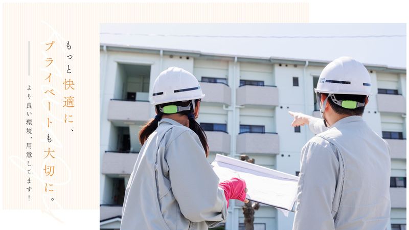 川重株式会社の求人・転職情報