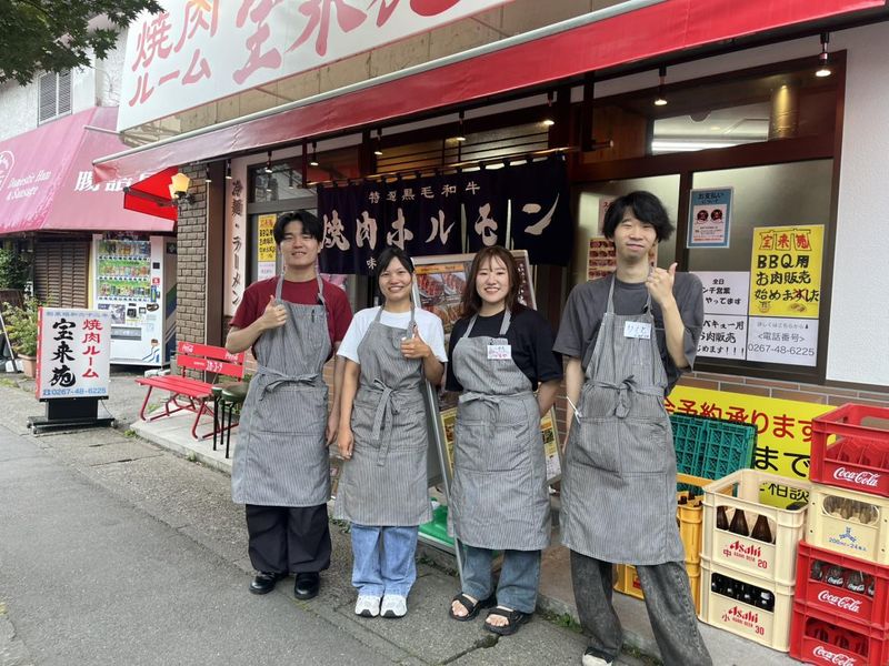 宝来苑 軽井沢店(株式会社FTGCompany)のアルバイト・バイト求人情報-02