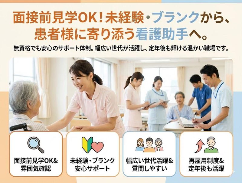 株式会社ゲートフォースの求人・転職情報