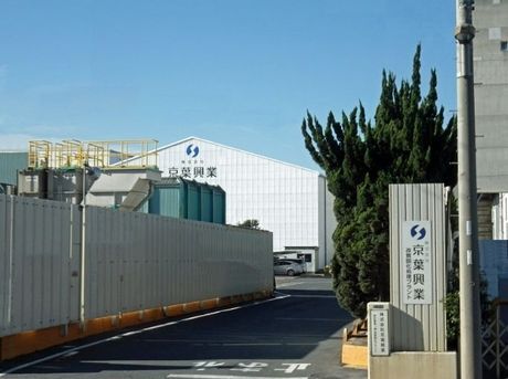 株式会社コントラフト(人材紹介)の求人・転職情報